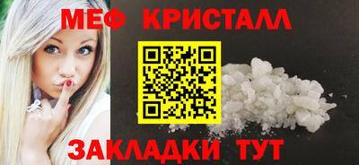 ALPHA PVP Конаково