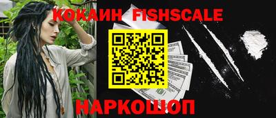 MESCALINE Коммунар