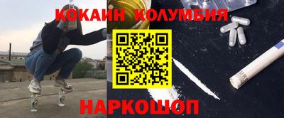 ALPHA PVP Конаково