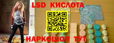 прущая мука Краснознаменск