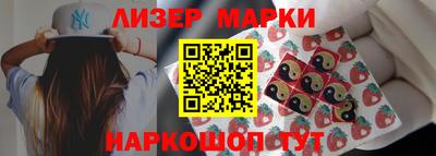 ALPHA PVP Конаково