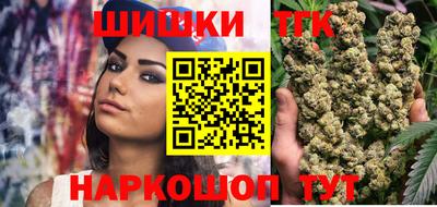 прущий лед Комсомольск-на-Амуре