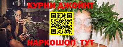 кристаллы Краснодар