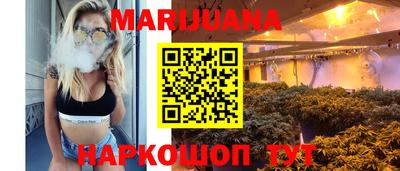 MESCALINE Коммунар