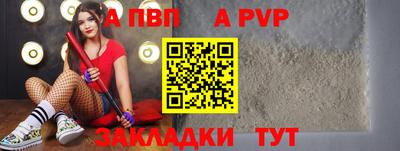 MESCALINE Коммунар