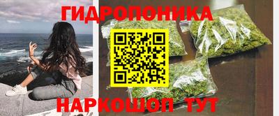 прущая мука Краснознаменск