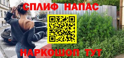 кокаин колумбия Краснокаменск