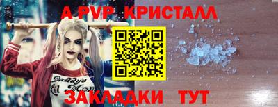 MESCALINE Коммунар