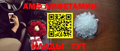 кокаин колумбия Краснокаменск