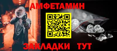 кокаин колумбия Краснокаменск