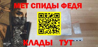 кристаллы Краснодар