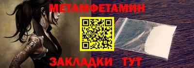 кокаин колумбия Краснокаменск