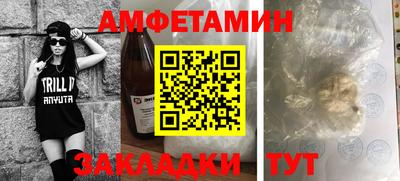 кокаин колумбия Краснокаменск