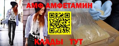 кокаин колумбия Краснокаменск