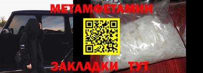 кокаин колумбия Краснокаменск