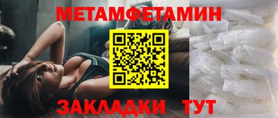 прущая мука Краснознаменск
