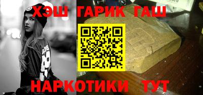 кокаин колумбия Краснокаменск