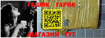ALPHA PVP Конаково