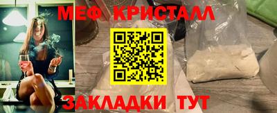 кокаин колумбия Краснокаменск